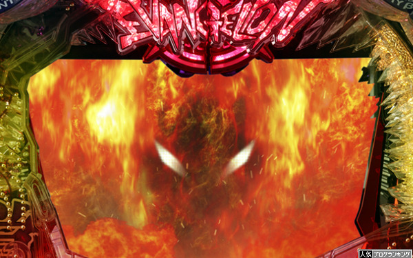 【パチンコ】エヴァ9が良台すぎる件