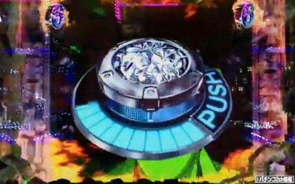 平和の人気凄いよね