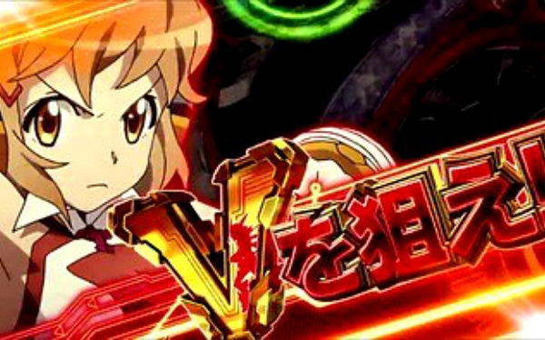 CRF戦姫絶唱シンフォギア 評価・感想