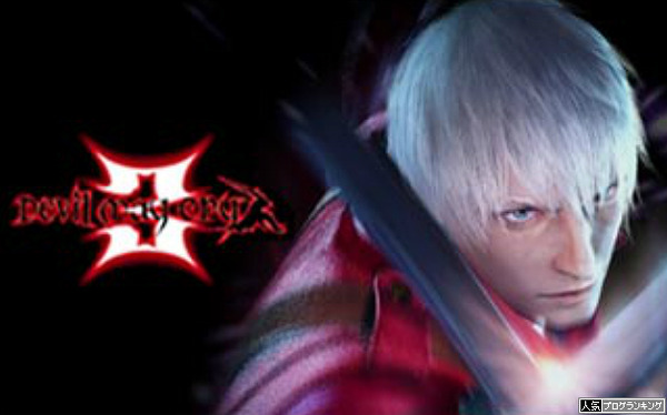 思い出補正ってやつかな