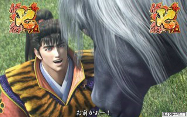 CR真花の慶次 感想