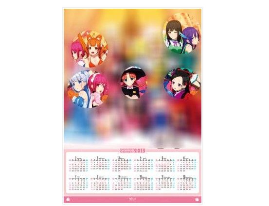 シンデレラブレイド2 2015年カレンダー