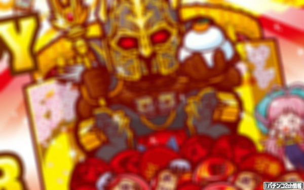 スロット業界への就職