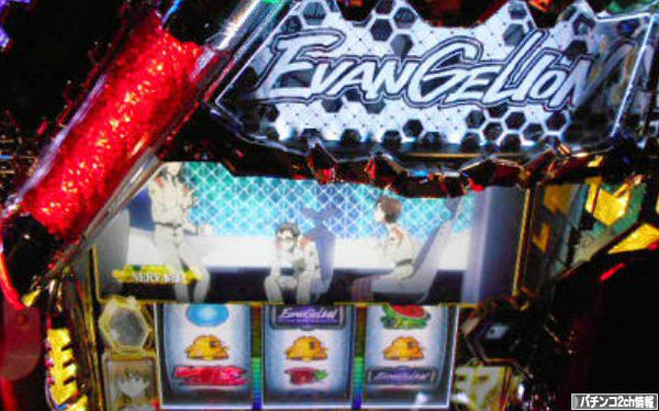 エヴァ希望の槍 記念イベント