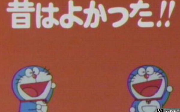 前作の方が良かったと思う理由