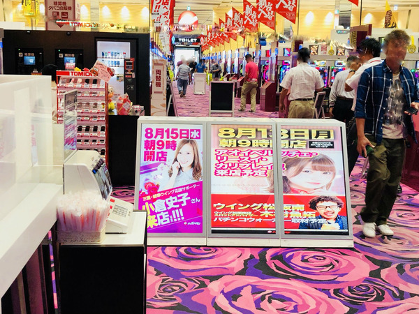 ca6cd52331dd345f0768b5de75c584c33_19118227_180814_0001