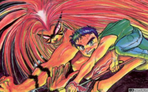 お前らの最高にお勧めする漫画ひとつあげてけ