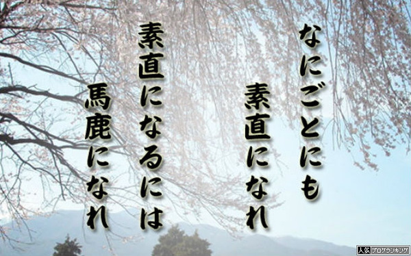 ワイも1円パチンコでじゅーぶんや