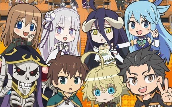 異世界かるてっと