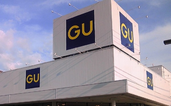 ゴールデンウィーク