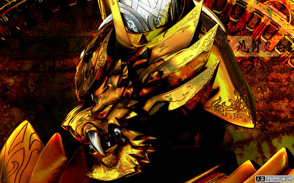 CR牙狼シリーズの甲乙