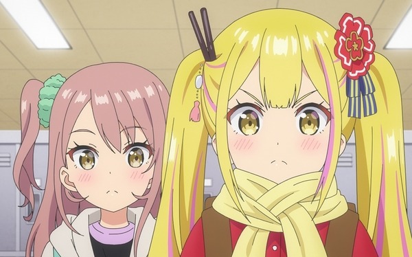 変