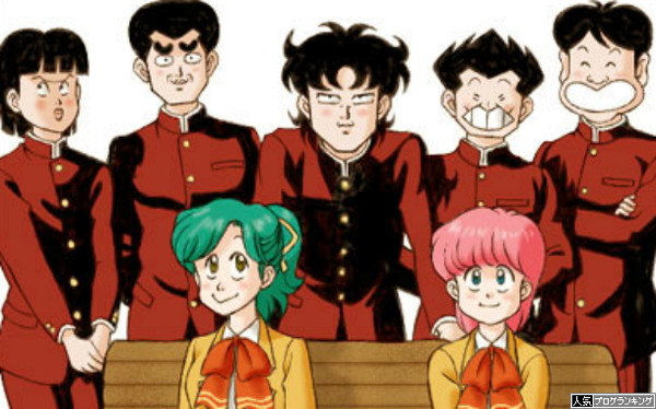 古い漫画読んでみろ