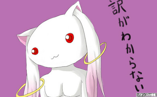 本当に訳がわからないよ通常Aモードとか