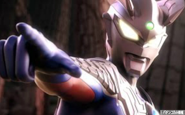 CRぱちんこウルトラバトル烈伝~戦えゼロ!若き最強戦士~ 展示会