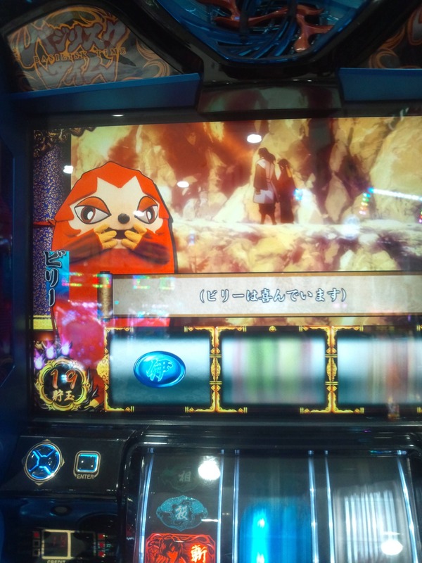 A2EnPDQ