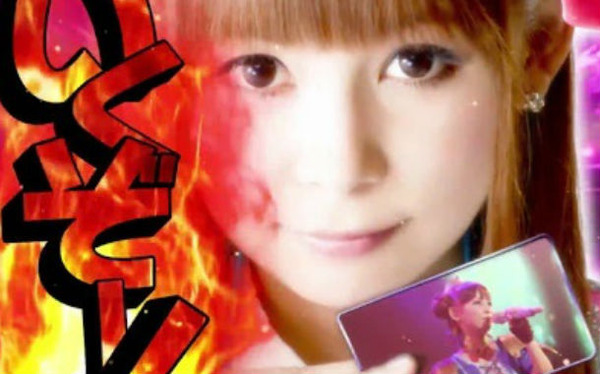 syokotan