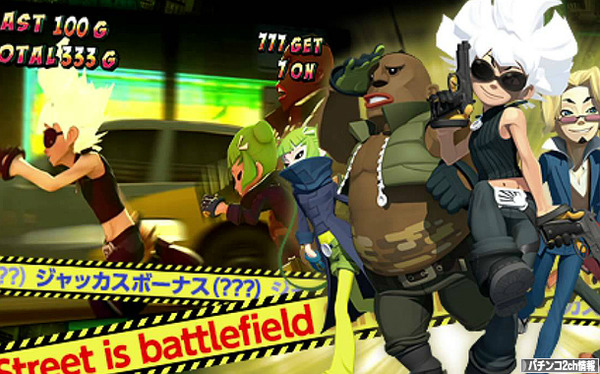 ジャッカスチーム 実践感想