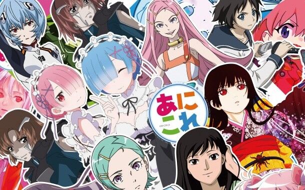 パチンコで知って見たアニメたちの感想 パチンコで知って見たアニメたちの感想