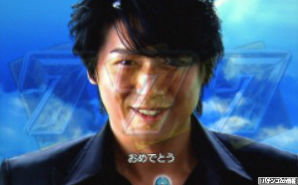 CR特命係長只野仁 評価・感想