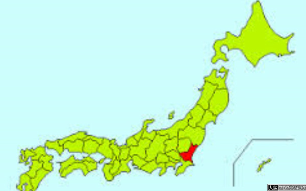 年中設定1しかない地域にいるやつ