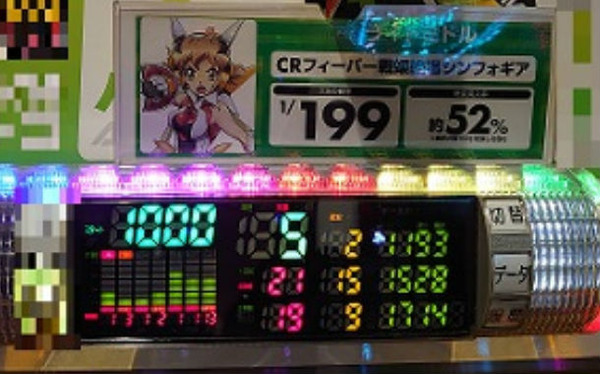 o0295018614709973227