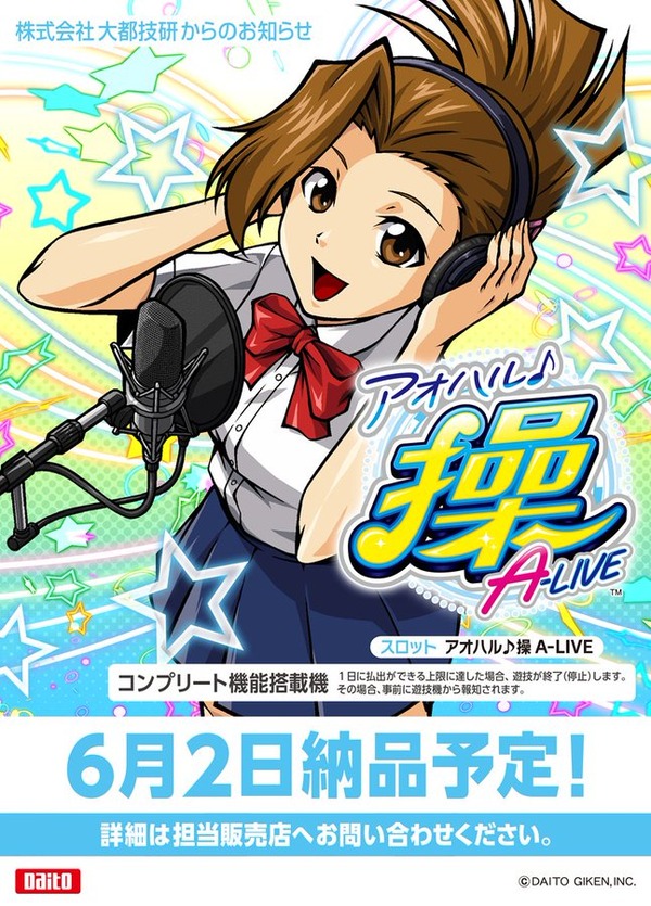 GJPSa8uakAAJyWB