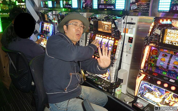 ライターっていっぱいいるよね