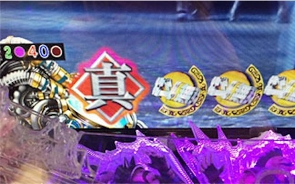初見