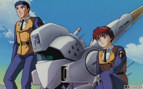 三洋 CR機動警察パトレイバーXLB 検定通過