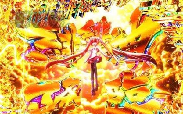 アリア