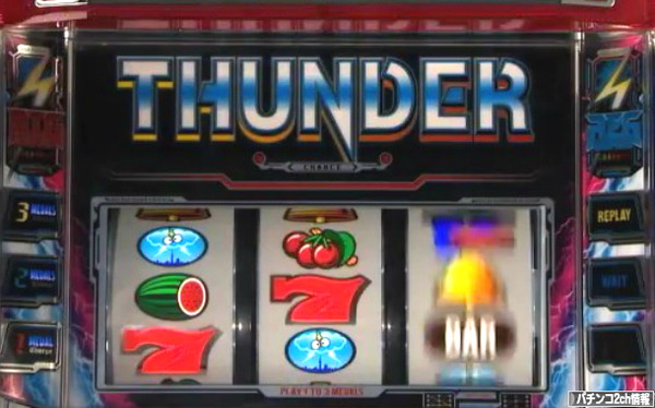 パチスロサンダーVリボルト PV