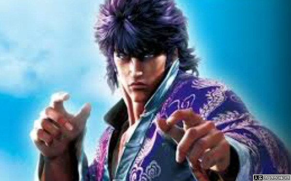 【緊急】スロ蒼天全6イベだよ全員集合！！