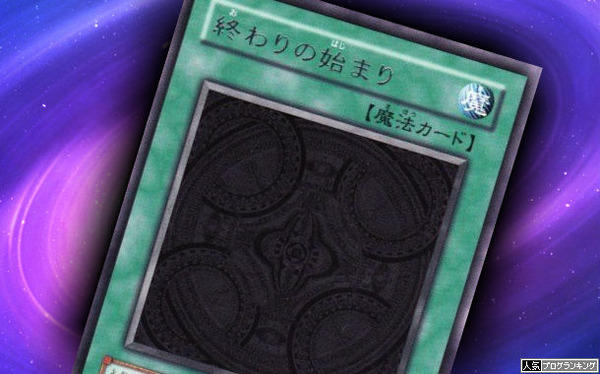 ようこそ、お待ちしておりました