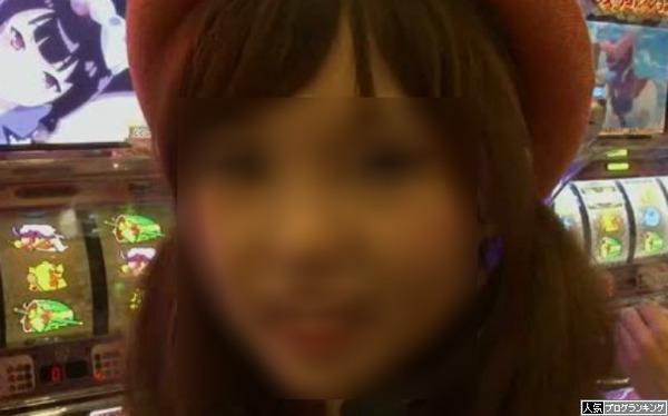 悲報 にゃんぱすキスマーク事件www1名以上のファンが発狂中wwwwwwwwwwww ぱちんこドキュメント 悲報 にゃんぱすキスマーク事件www1名以上のファンが発狂中wwwwwwwwwwww ぱちんこドキュメント