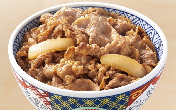 牛丼