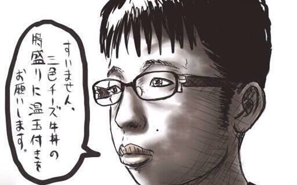 チー牛 酒タバコギャンブル女遊びやりません 貯金そこそこあります こいつがモテない理由 チー牛 酒タバコギャンブル女遊びやりません 貯金そこそこあります こいつがモテない理由