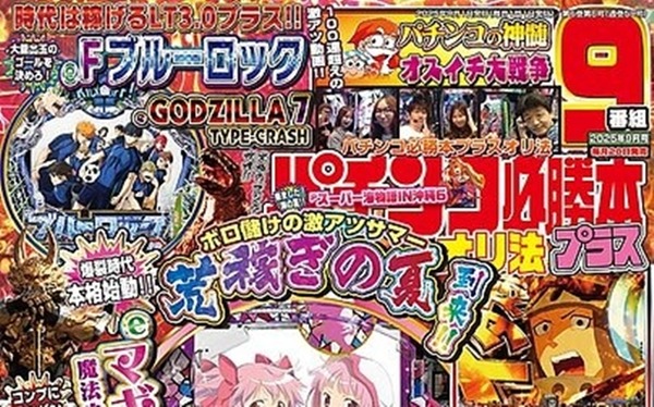 thumbnail image