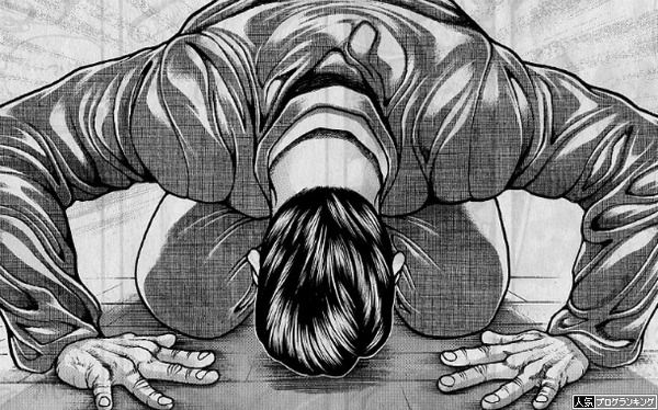 今まで絆叩いてて本当すみませんでした