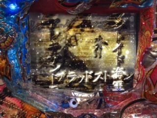 CRシルバーダイヤモンド画像6