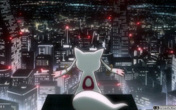 まどマギ116%無し