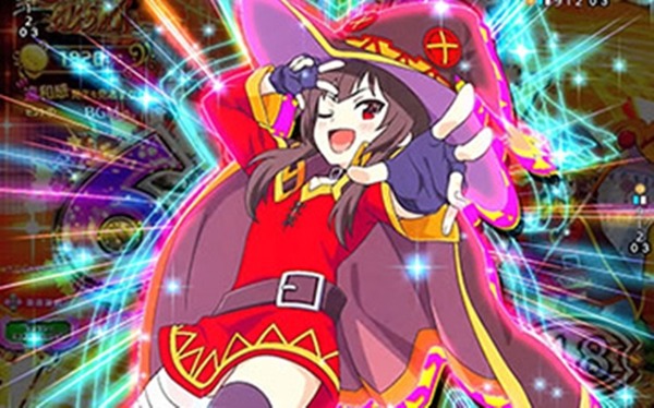 このすば