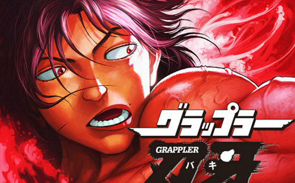 パチスログラップラー刃牙の評価