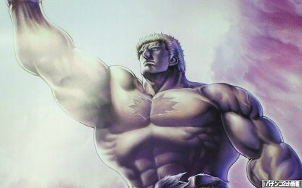 パチンコ新台 北斗の拳6拳王 評価・評判・感想