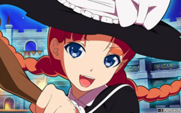 シンデレラブレイド2 NET広報