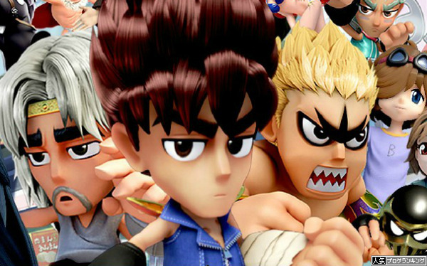 CRDD北斗の拳公式