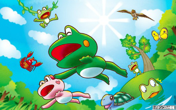 パチスロケロット3の機械割