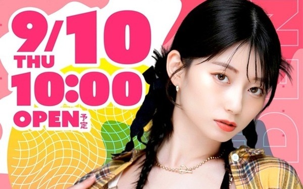 瀬戸環奈さん、無料ツーショットどさまわりパチンコ営業芸人になる
