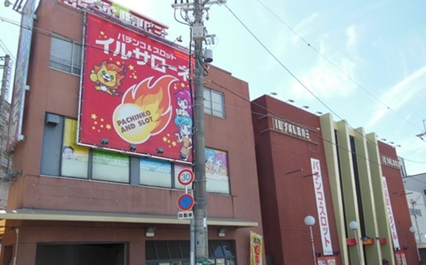 大阪府池田市の「イルサローネ池田店」が8月30日で閉店へ