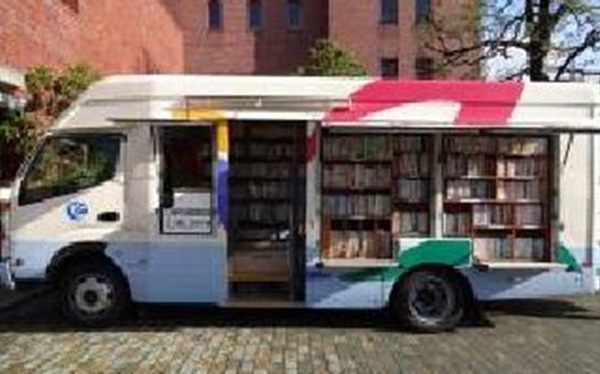 図書館